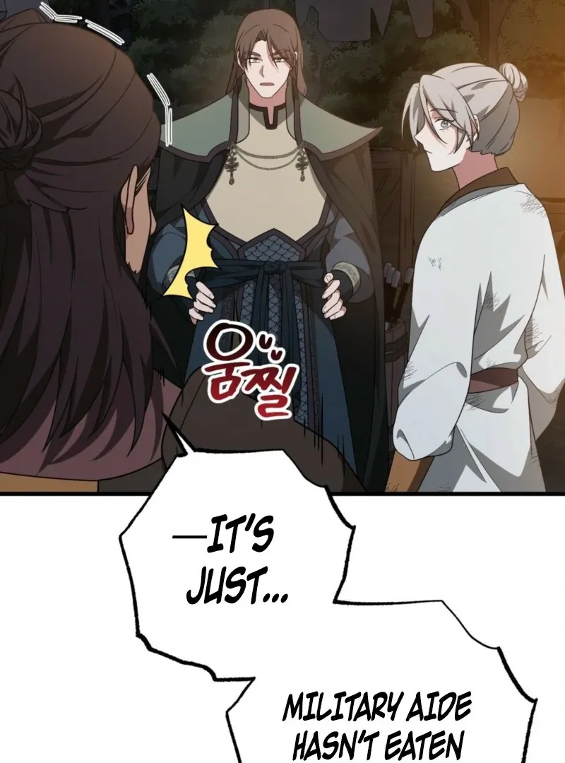 Read Camellia chapter 46 image 95 on Lezhin