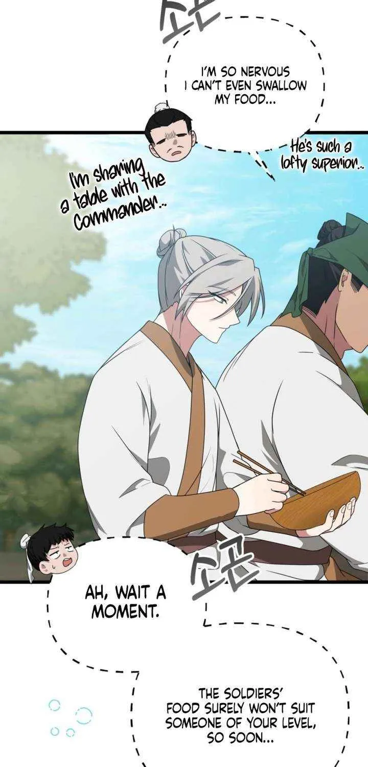 Read Camellia chapter 47 image 11 on Lezhin