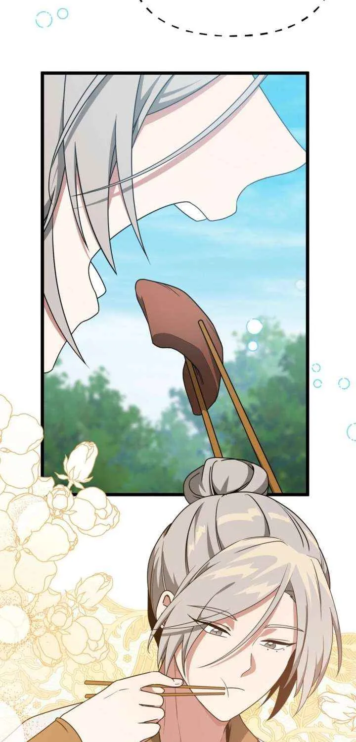 Read Camellia chapter 47 image 12 on Lezhin