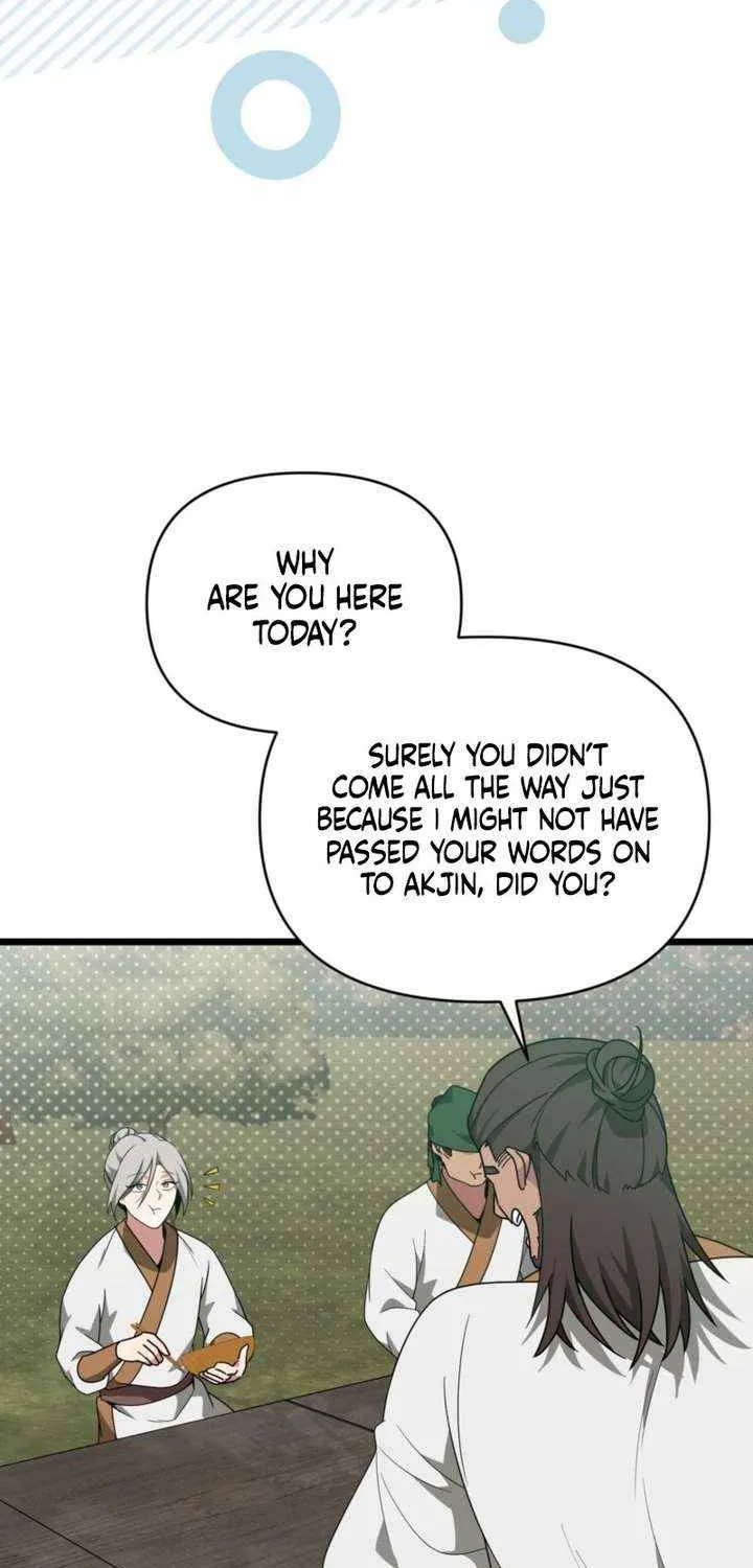 Read Camellia chapter 47 image 16 on Lezhin