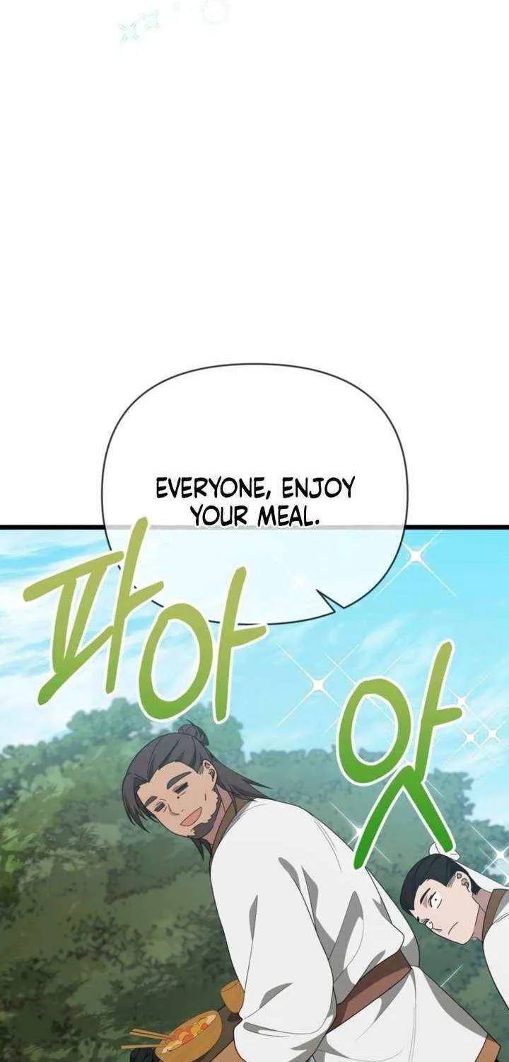 Read Camellia chapter 47 image 20 on Lezhin
