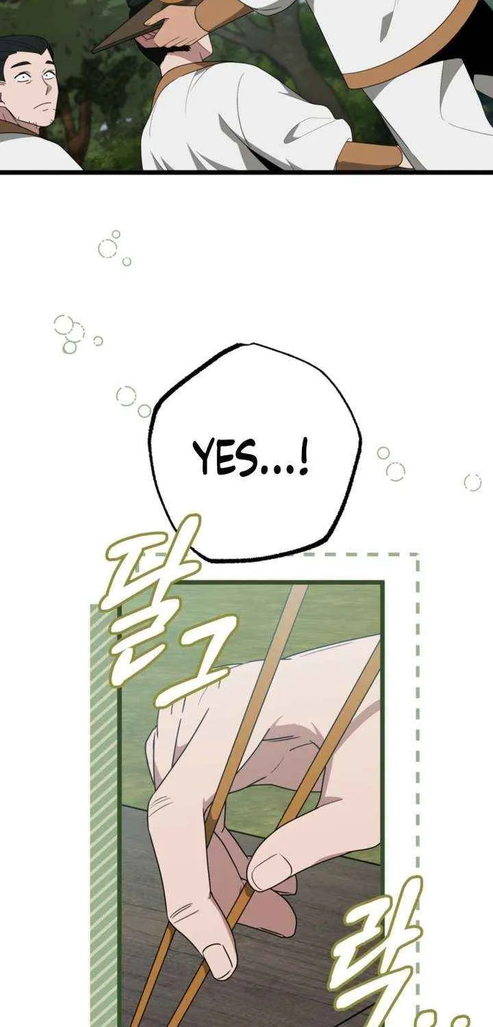 Read Camellia chapter 47 image 21 on Lezhin