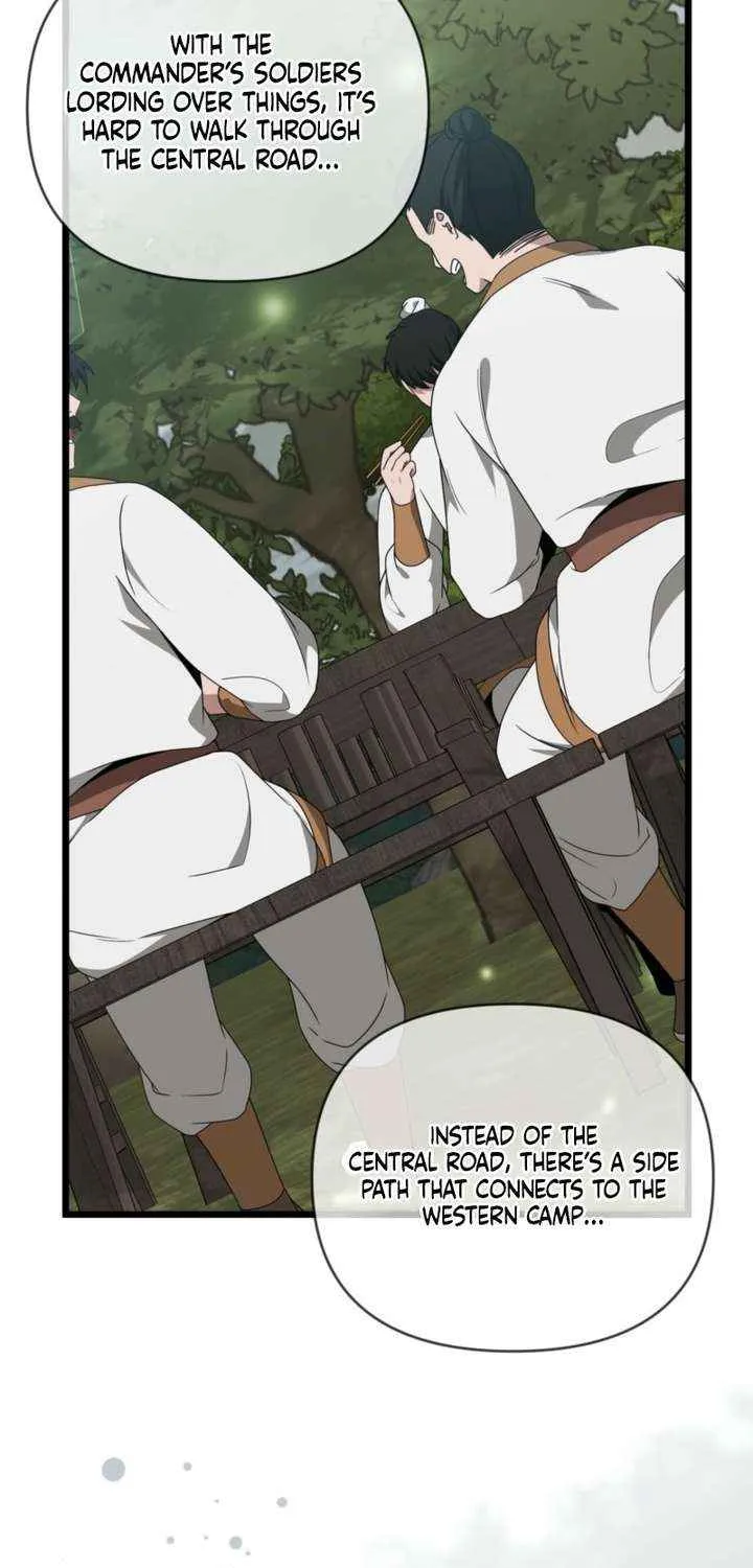 Read Camellia chapter 47 image 23 on Lezhin