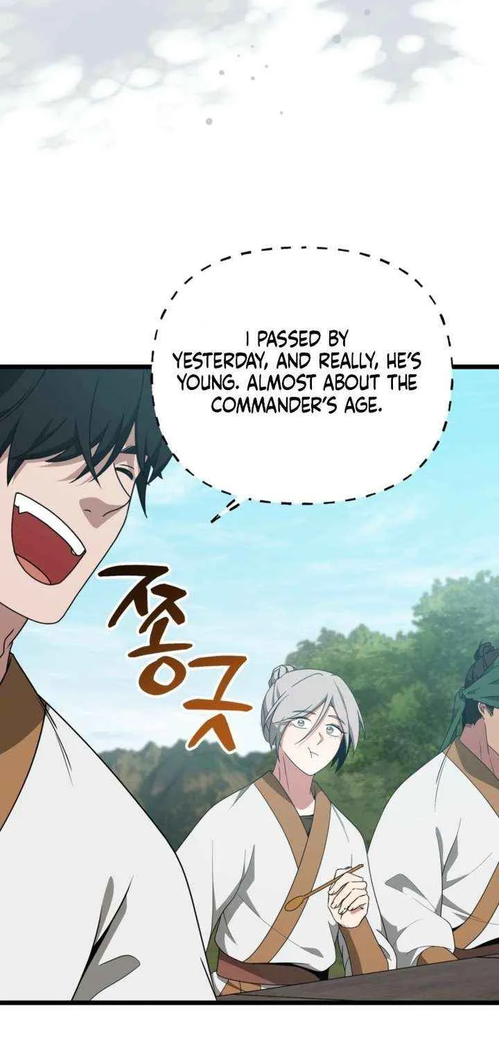 Read Camellia chapter 47 image 25 on Lezhin