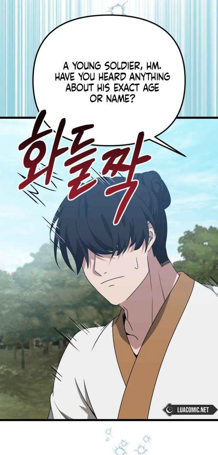 Read Camellia chapter 47 image 28 on Lezhin