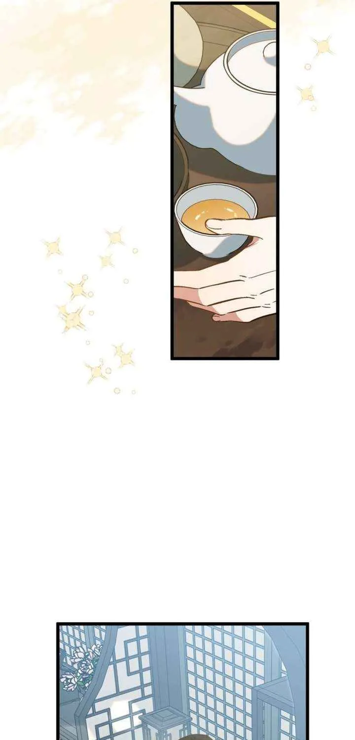 Read Camellia chapter 47 image 37 on Lezhin