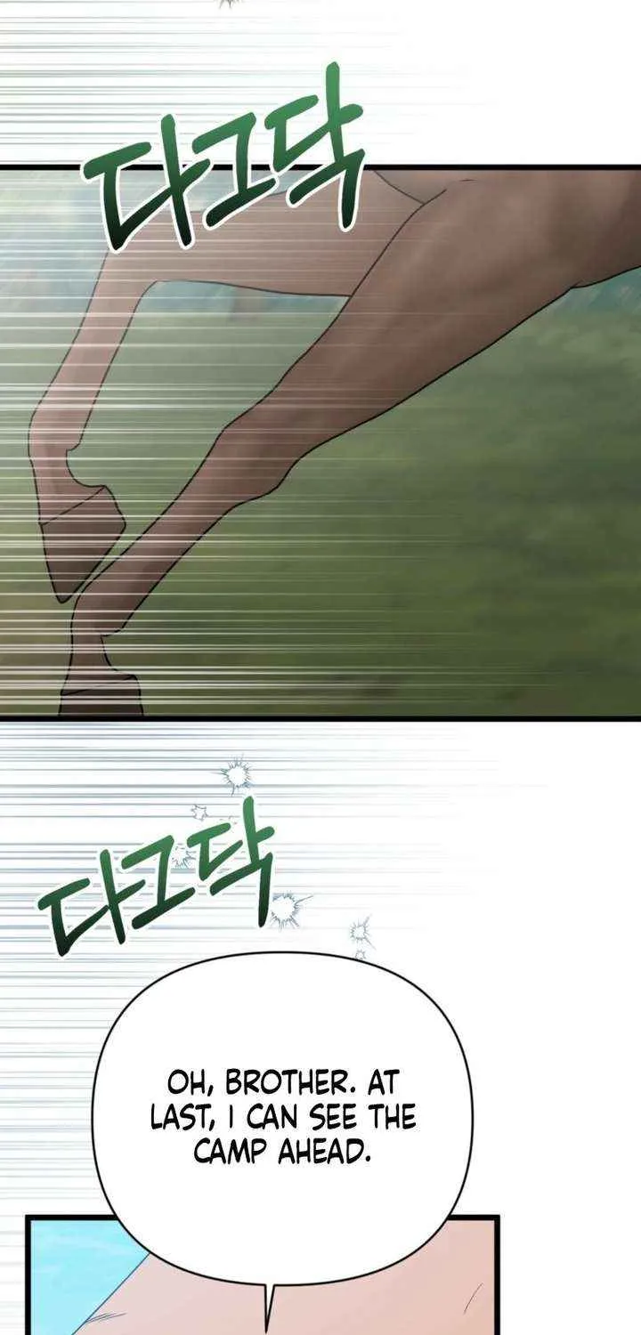 Read Camellia chapter 47 image 39 on Lezhin