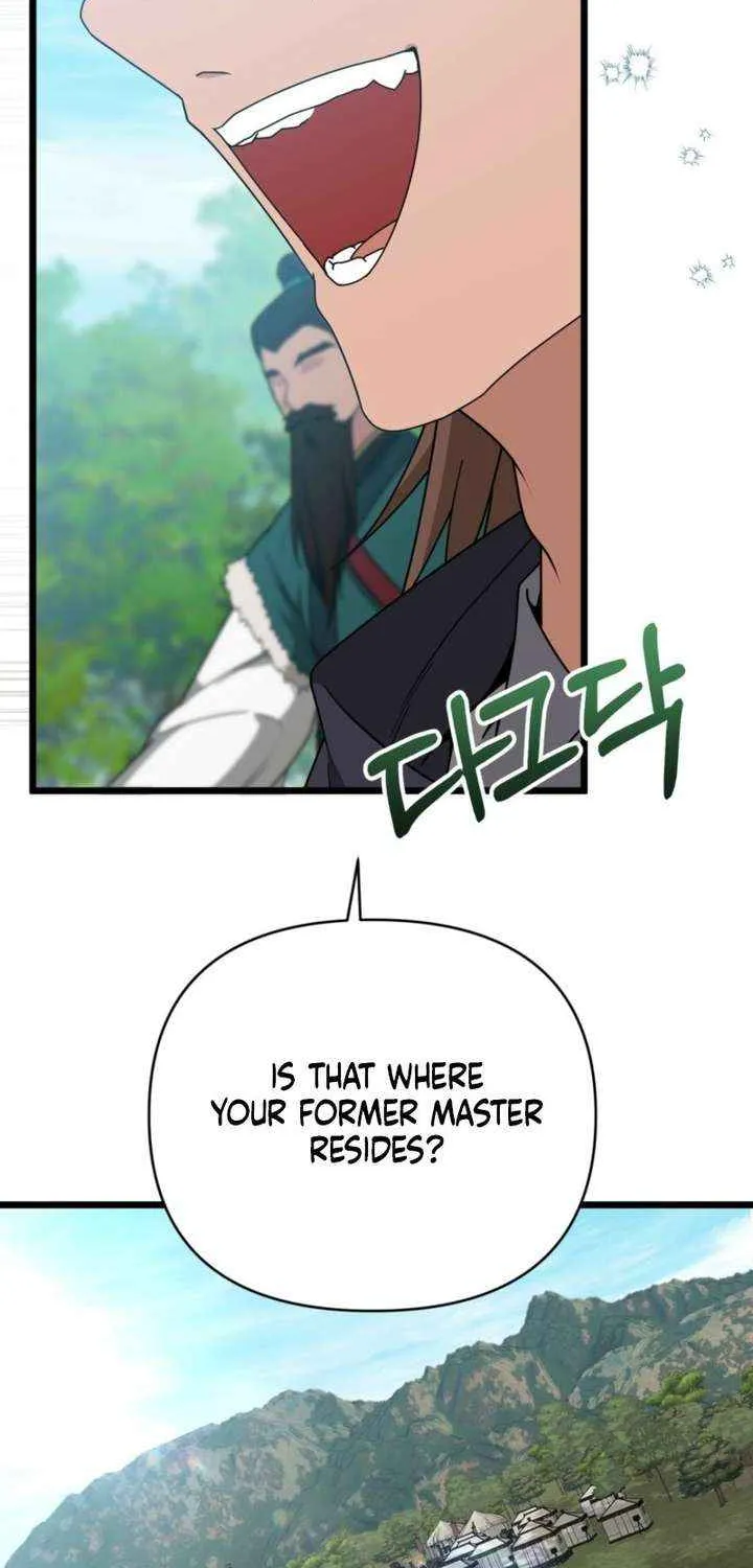 Read Camellia chapter 47 image 40 on Lezhin