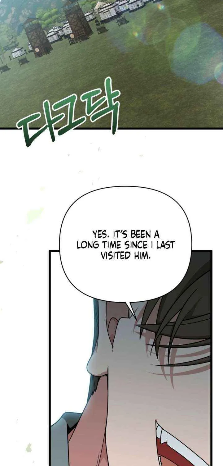 Read Camellia chapter 47 image 41 on Lezhin