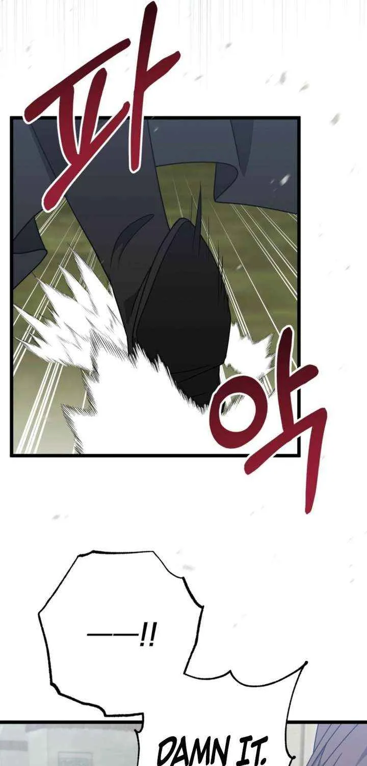 Read Camellia chapter 47 image 46 on Lezhin