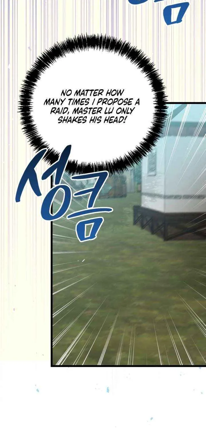 Read Camellia chapter 47 image 51 on Lezhin