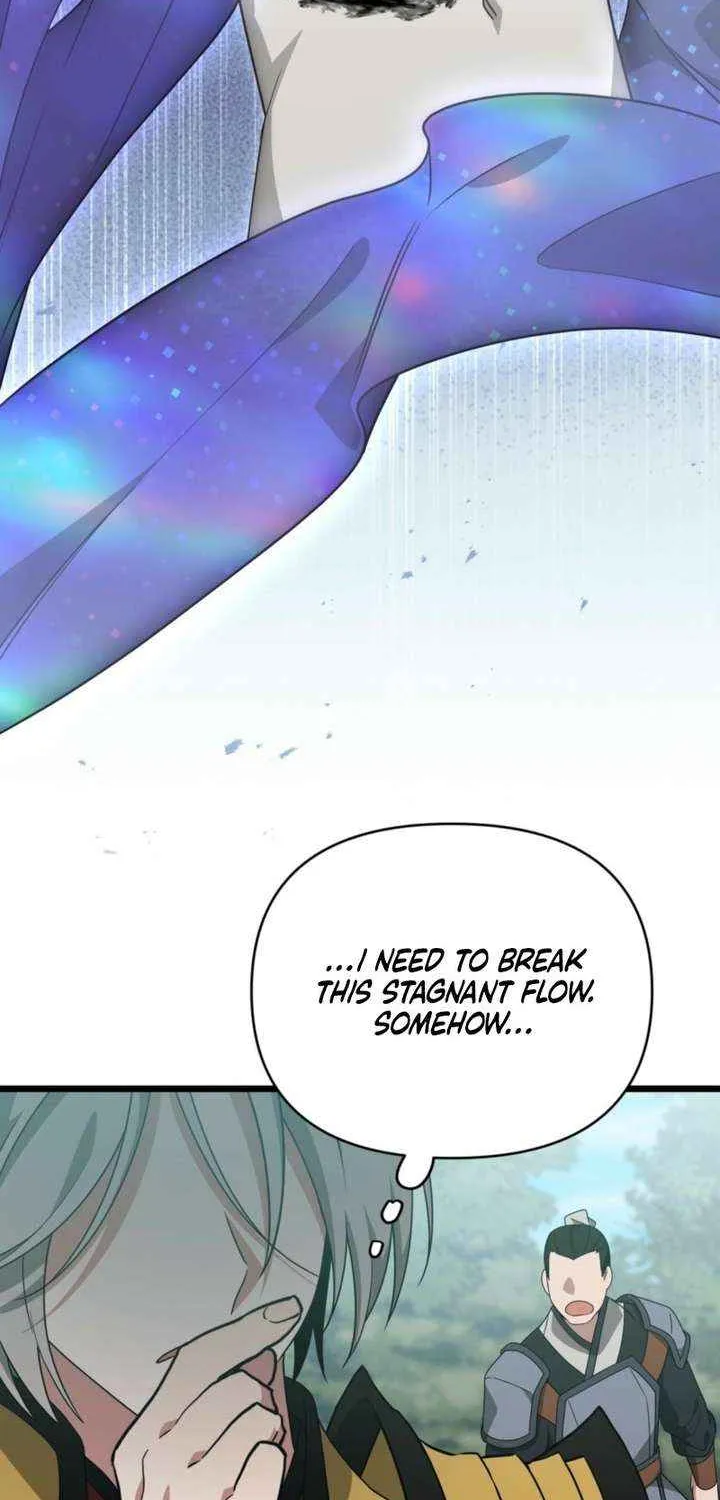 Read Camellia chapter 47 image 56 on Lezhin