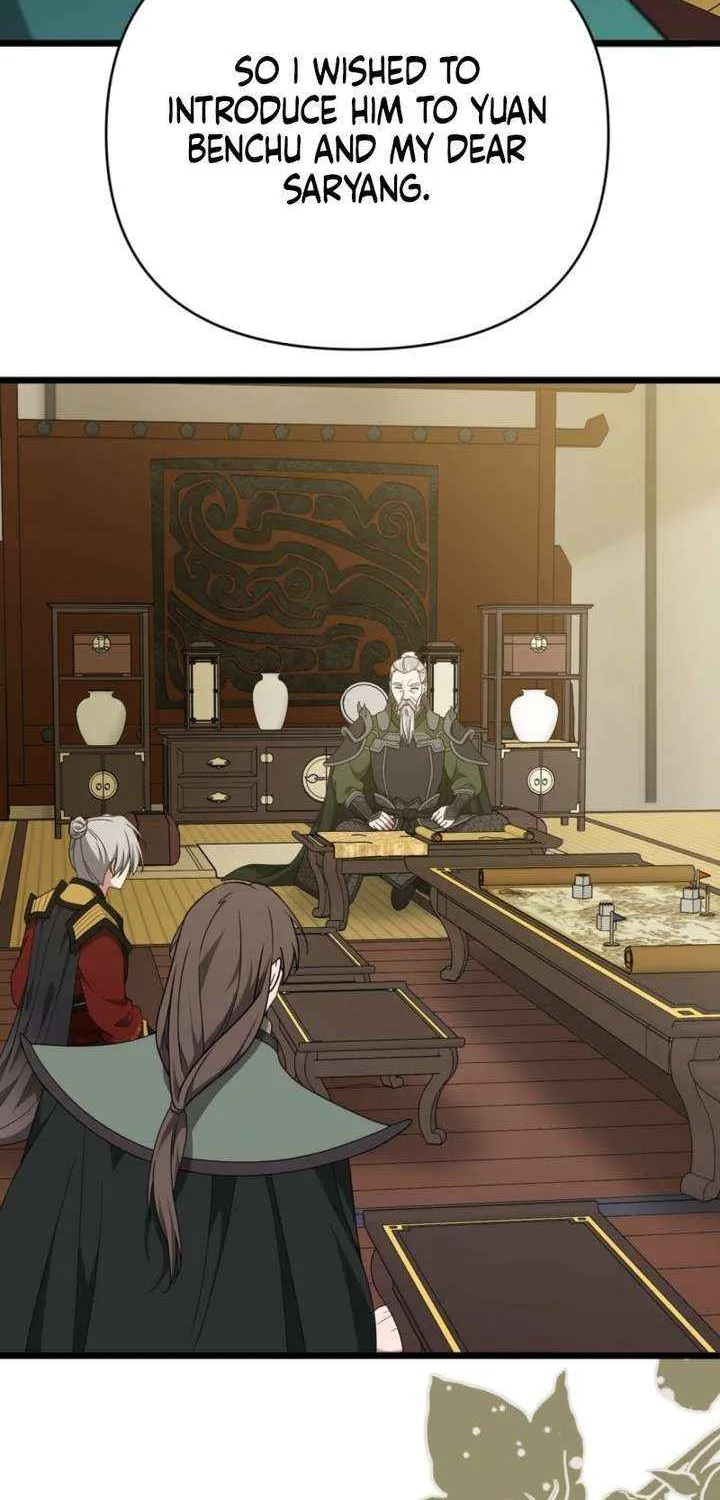 Read Camellia chapter 47 image 67 on Lezhin