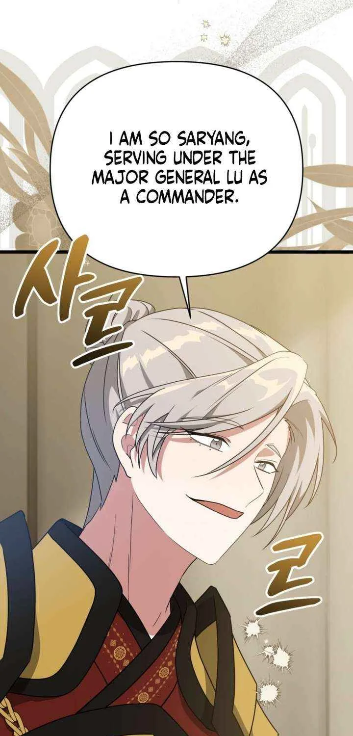 Read Camellia chapter 47 image 73 on Lezhin