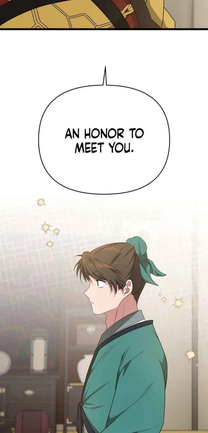 Read Camellia chapter 47 image 74 on Lezhin