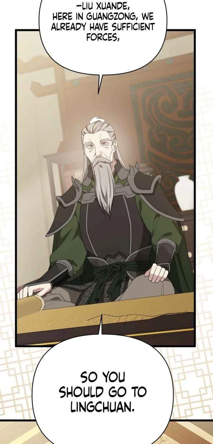 Read Camellia chapter 47 image 80 on Lezhin