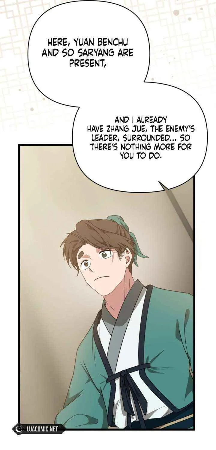 Read Camellia chapter 47 image 82 on Lezhin