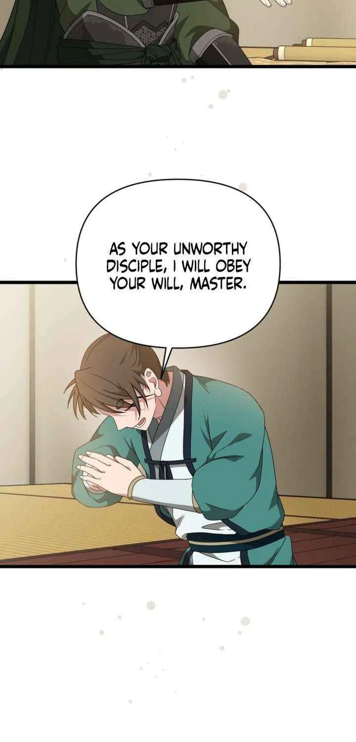 Read Camellia chapter 47 image 84 on Lezhin