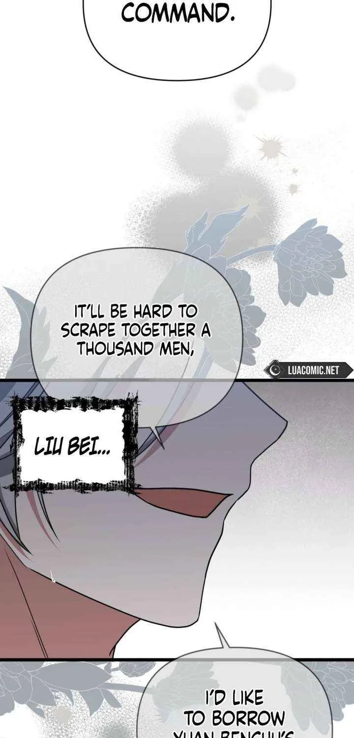 Read Camellia chapter 47 image 86 on Lezhin