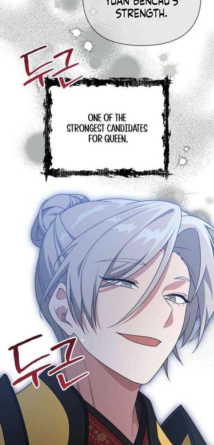 Read Camellia chapter 47 image 87 on Lezhin