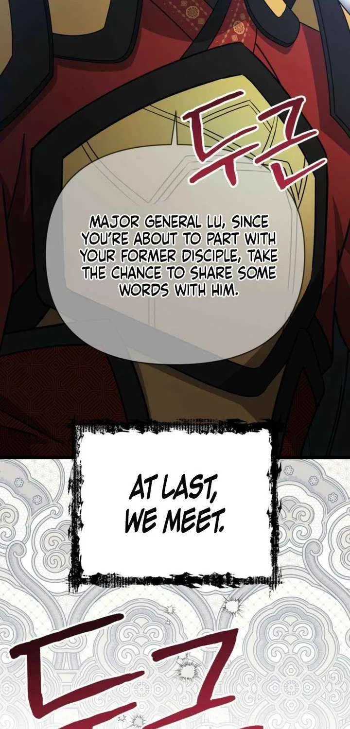 Read Camellia chapter 47 image 88 on Lezhin