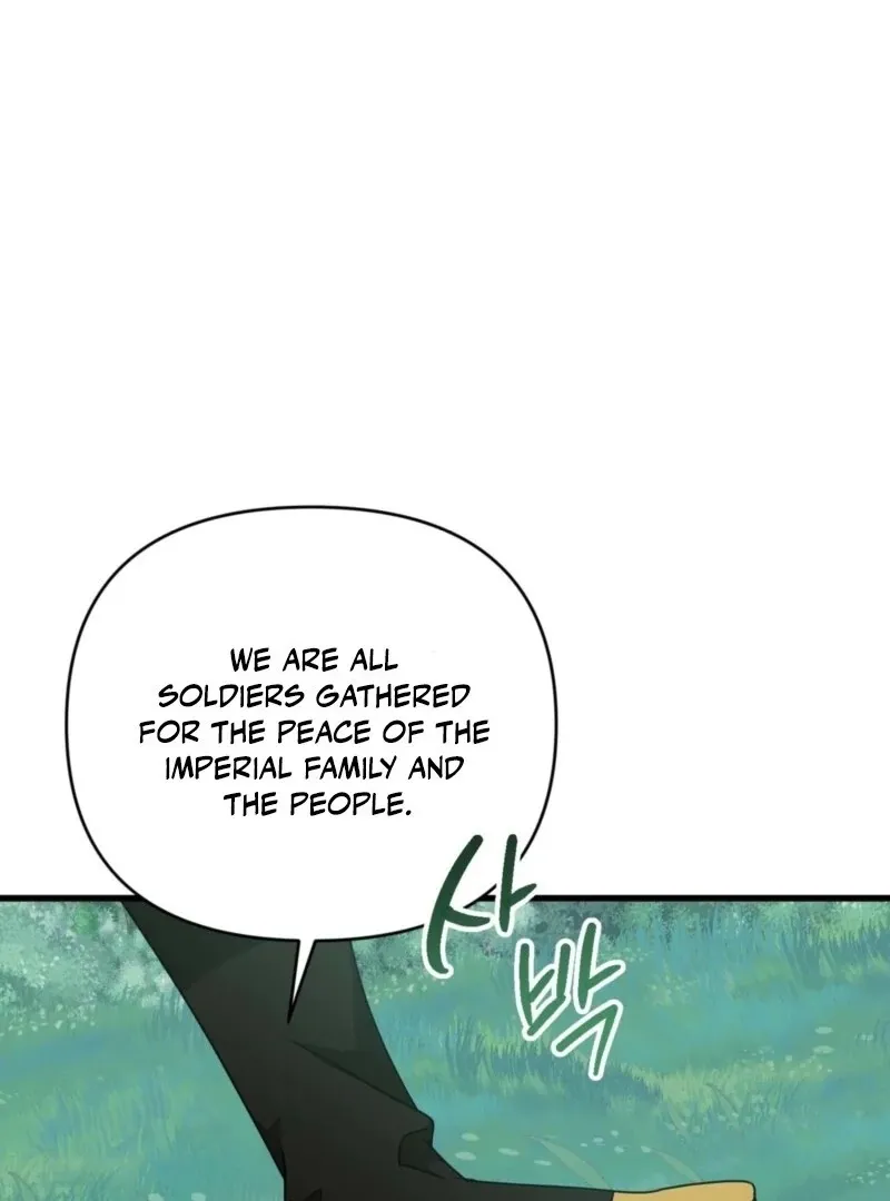 Read Camellia chapter 49 image 102 on Lezhin
