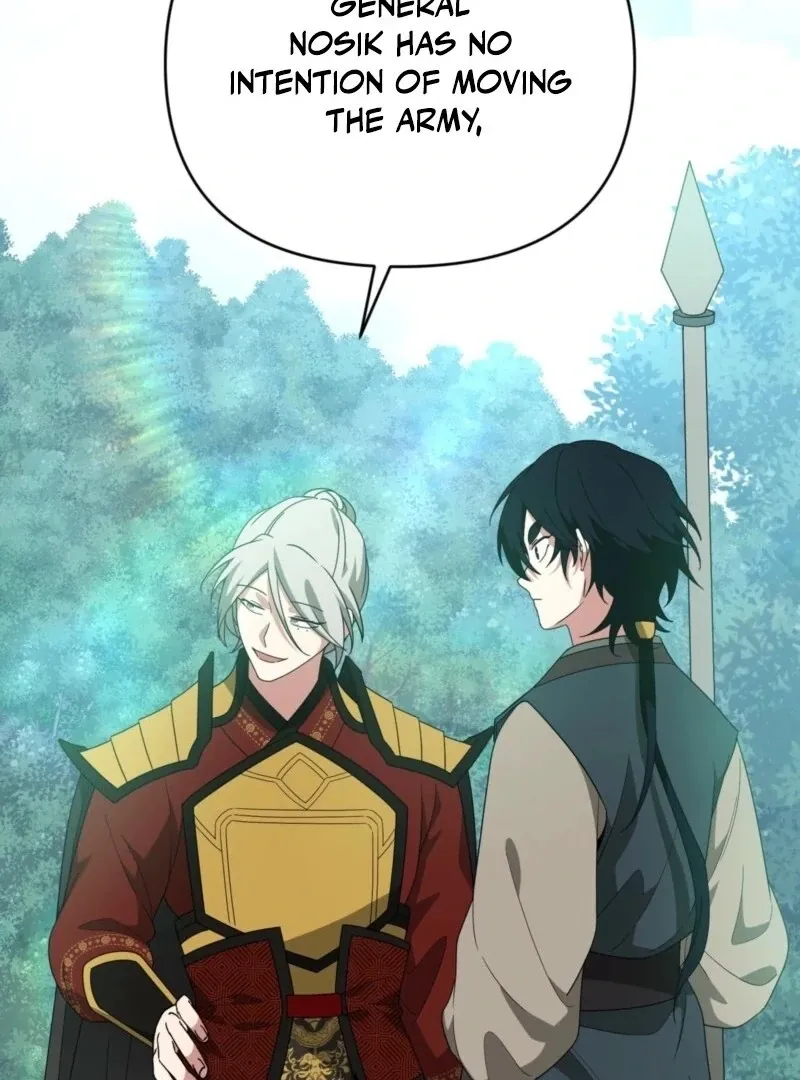 Read Camellia chapter 49 image 104 on Lezhin