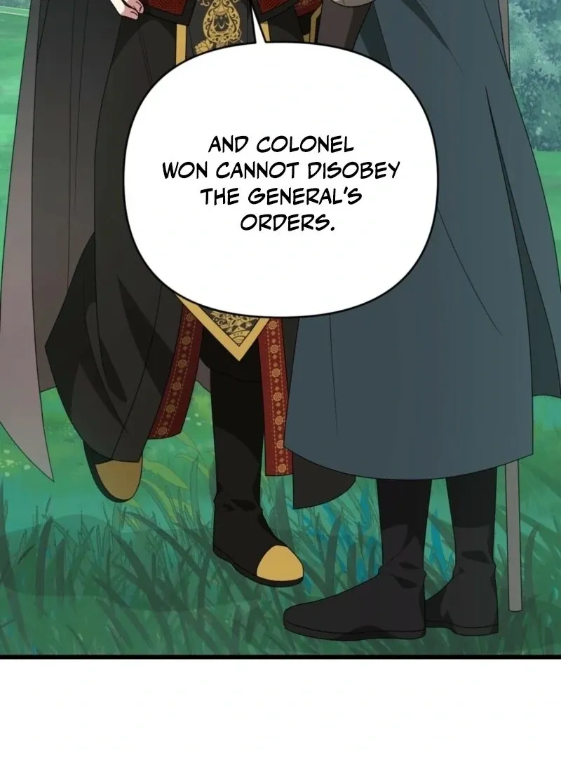 Read Camellia chapter 49 image 105 on Lezhin