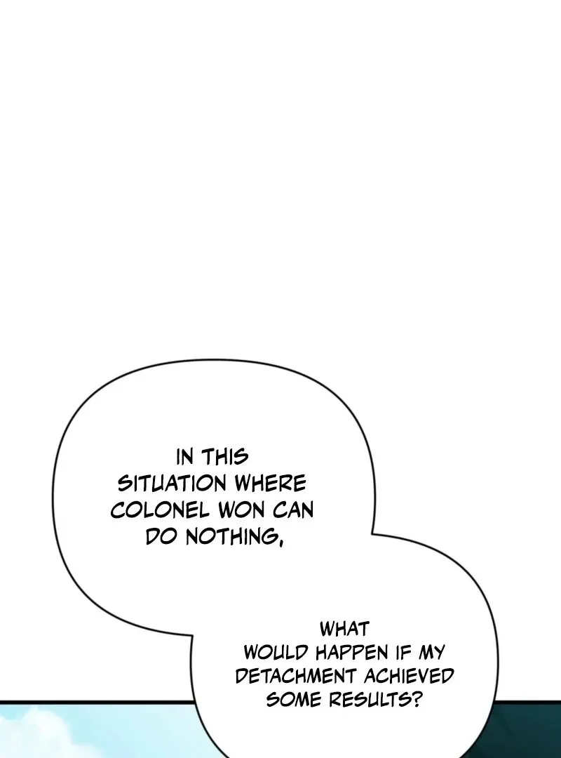 Read Camellia chapter 49 image 106 on Lezhin
