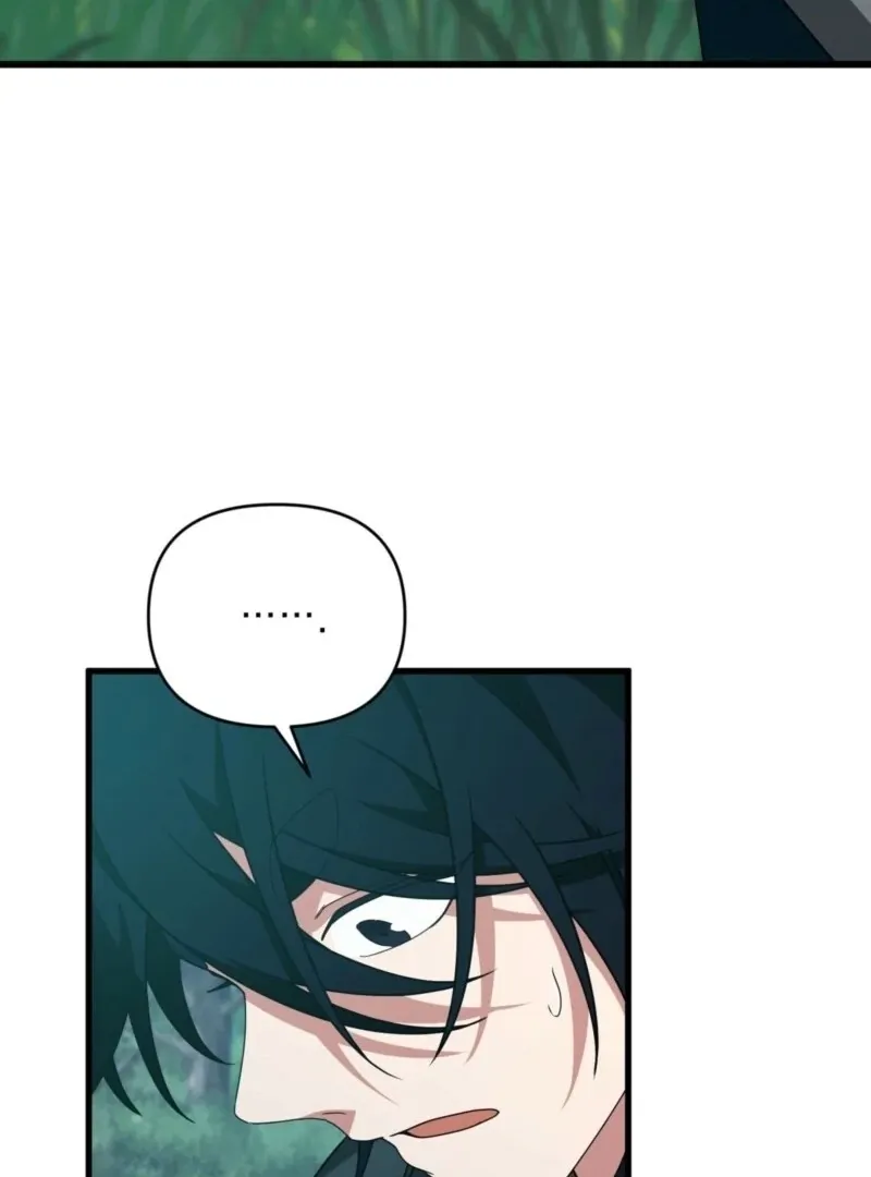 Read Camellia chapter 49 image 113 on Lezhin