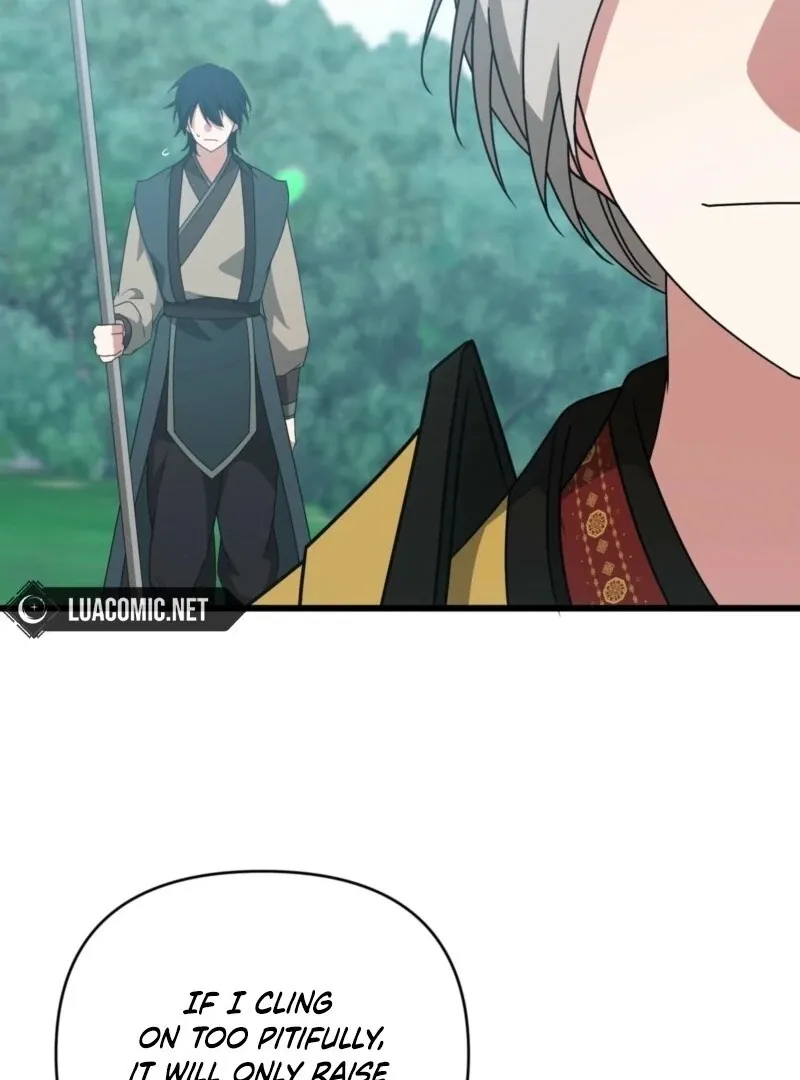 Read Camellia chapter 49 image 119 on Lezhin