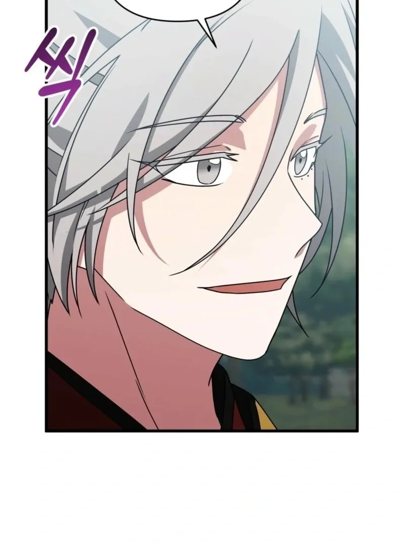 Read Camellia chapter 49 image 127 on Lezhin