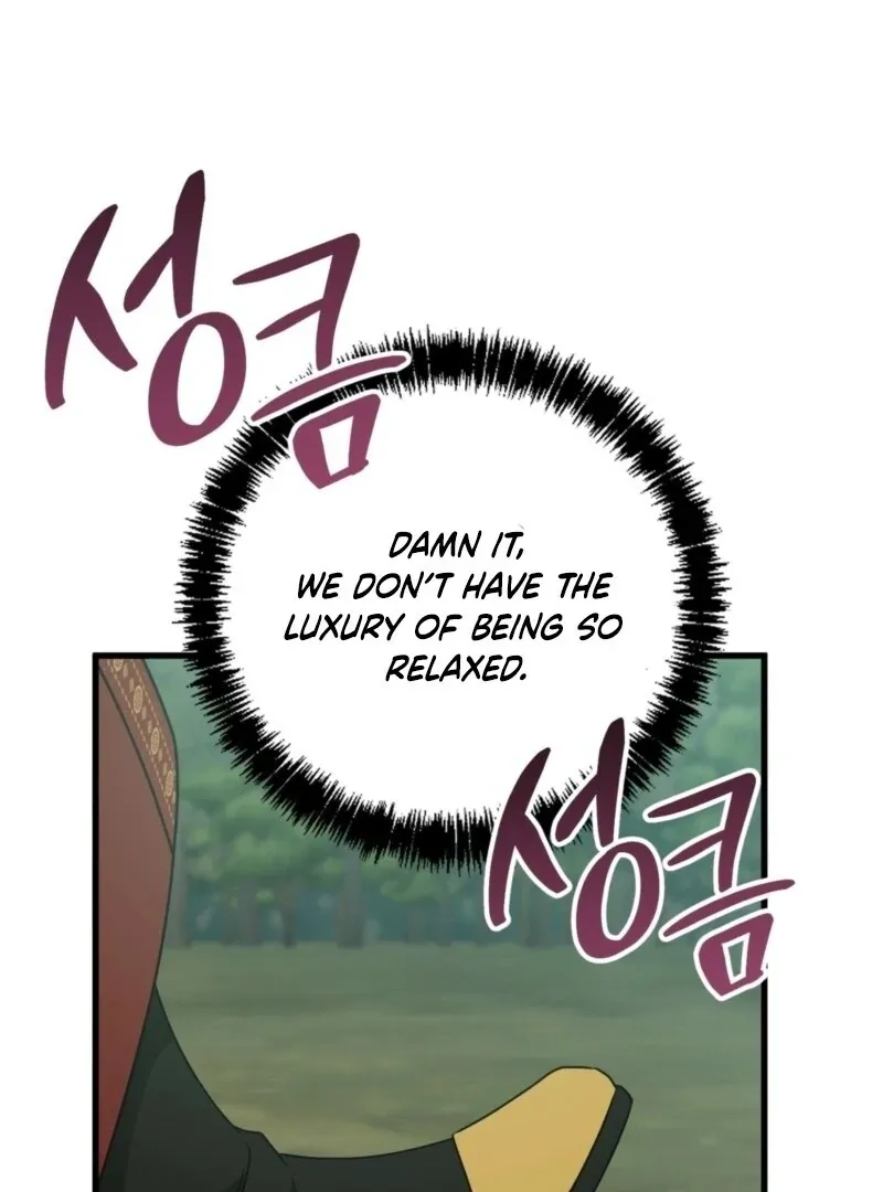 Read Camellia chapter 49 image 19 on Lezhin