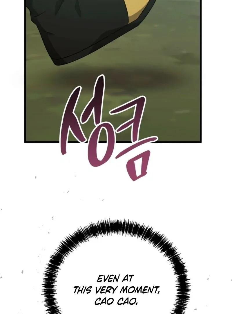 Read Camellia chapter 49 image 20 on Lezhin