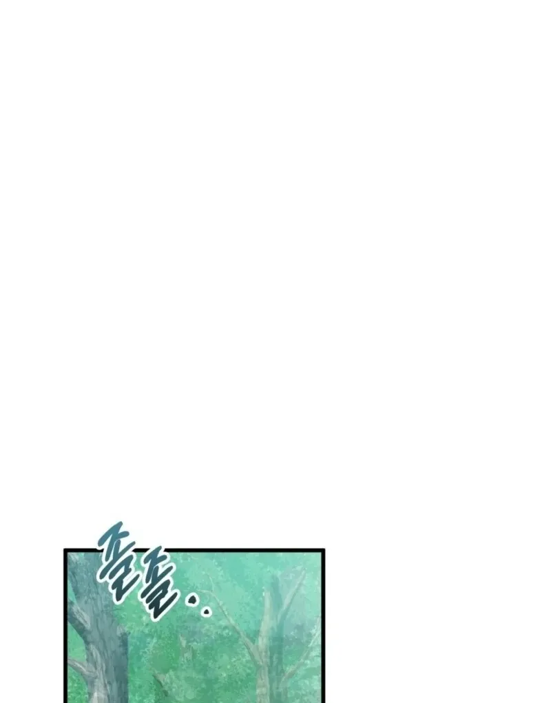 Read Camellia chapter 49 image 26 on Lezhin