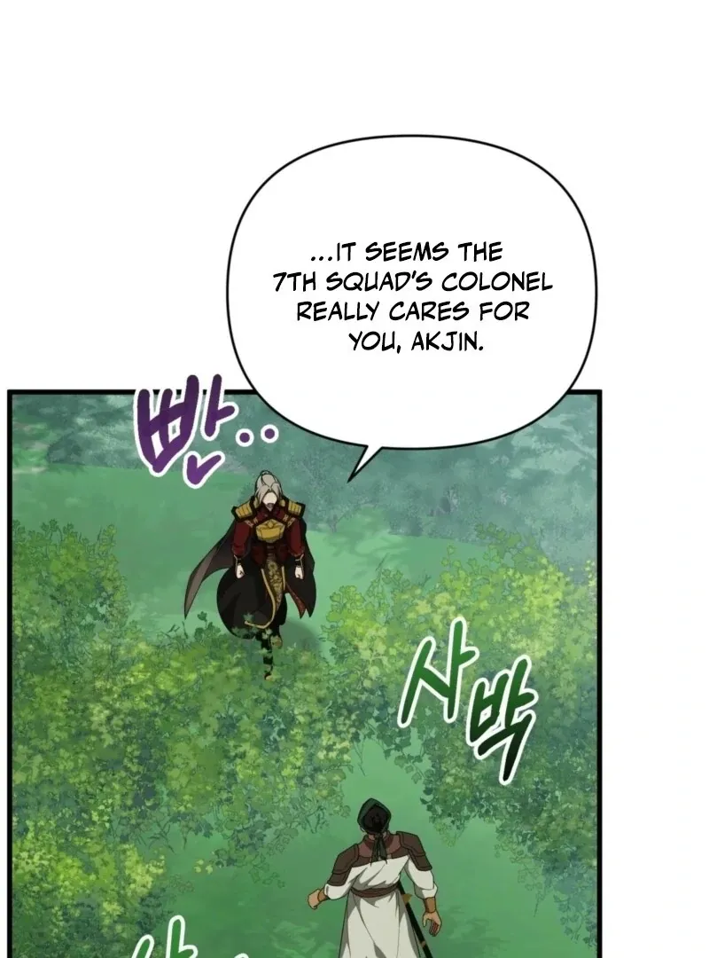 Read Camellia chapter 49 image 34 on Lezhin