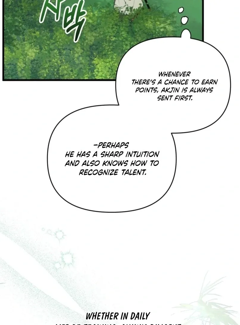 Read Camellia chapter 49 image 35 on Lezhin