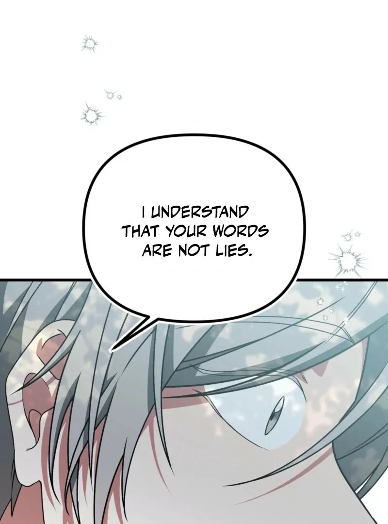 Read Camellia chapter 49 image 42 on Lezhin