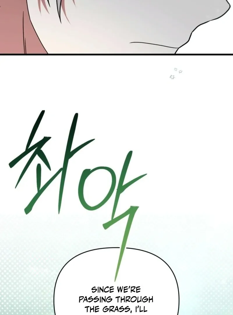 Read Camellia chapter 49 image 43 on Lezhin
