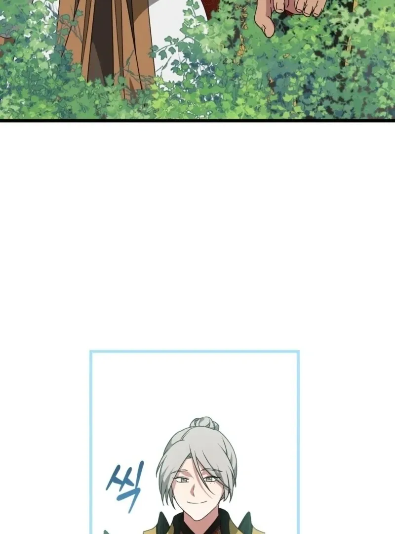 Read Camellia chapter 49 image 45 on Lezhin