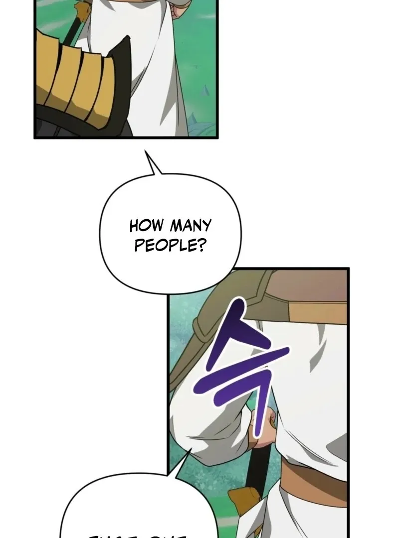 Read Camellia chapter 49 image 50 on Lezhin