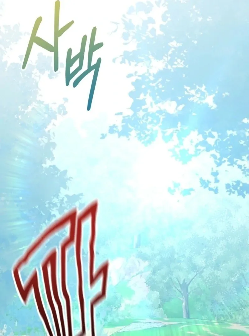 Read Camellia chapter 49 image 56 on Lezhin