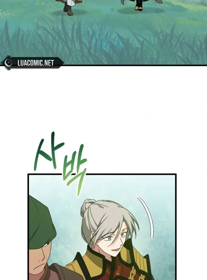 Read Camellia chapter 49 image 67 on Lezhin