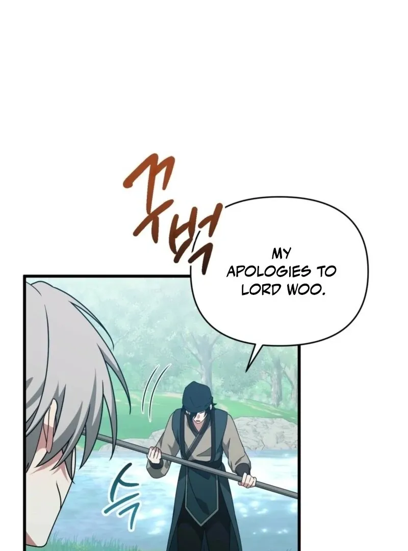 Read Camellia chapter 49 image 71 on Lezhin