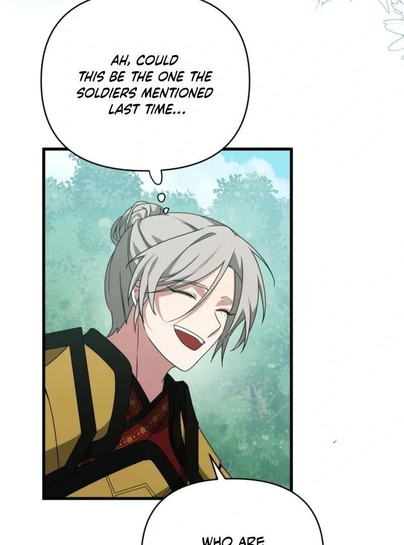 Read Camellia chapter 49 image 74 on Lezhin