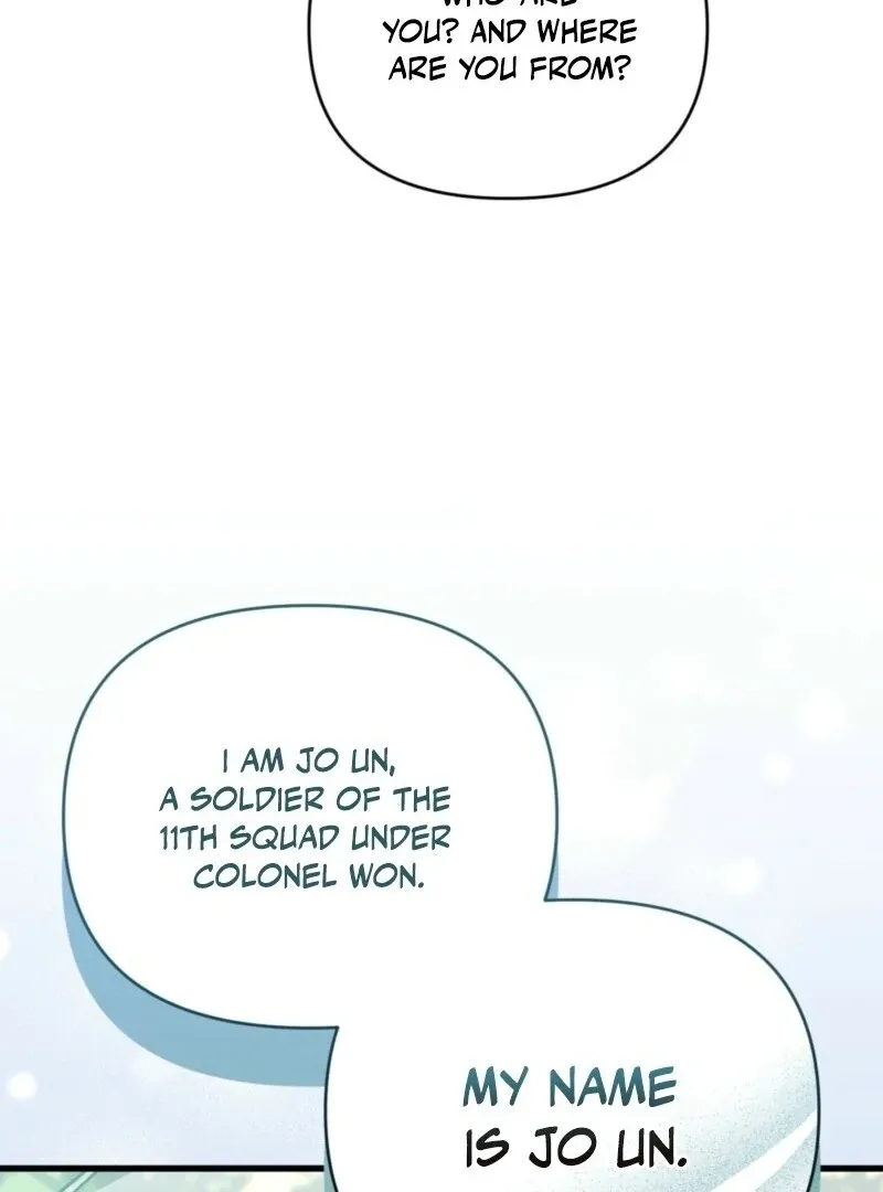 Read Camellia chapter 49 image 75 on Lezhin