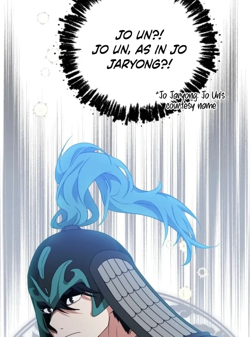 Read Camellia chapter 49 image 77 on Lezhin