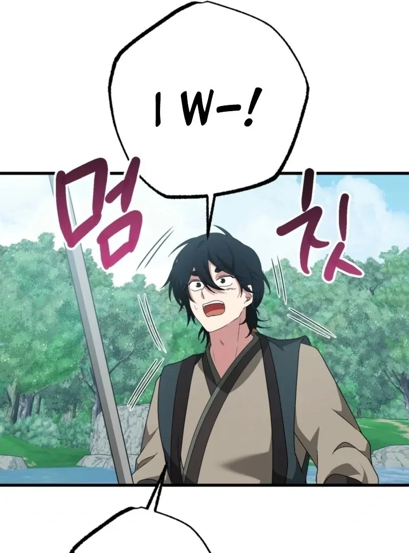 Read Camellia chapter 49 image 98 on Lezhin