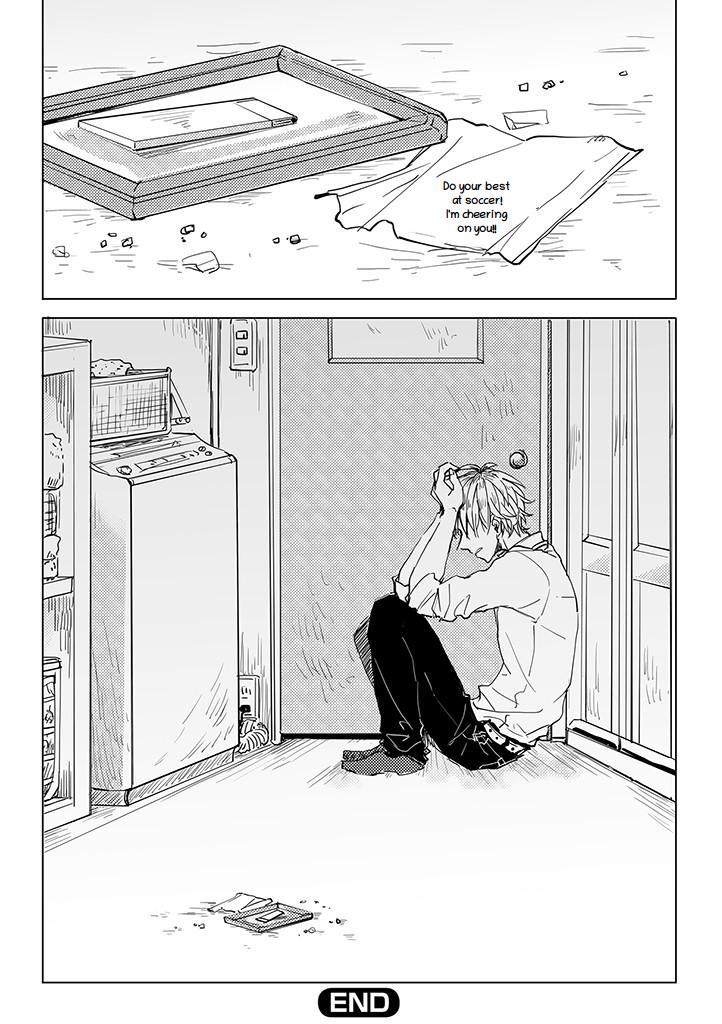 Read Camellia chapter 5.1 image 10 on Lezhin