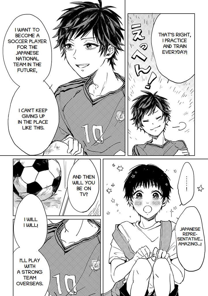 Read Camellia chapter 5.1 image 2 on Lezhin